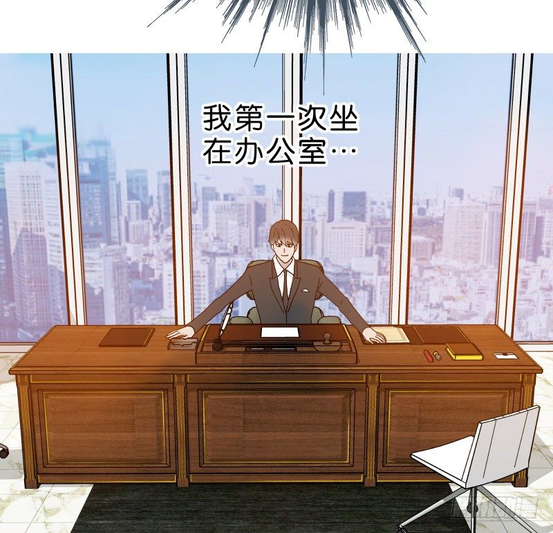 2没死透28