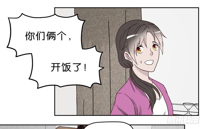 10网球相亲21