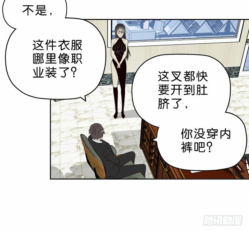11查看监控45