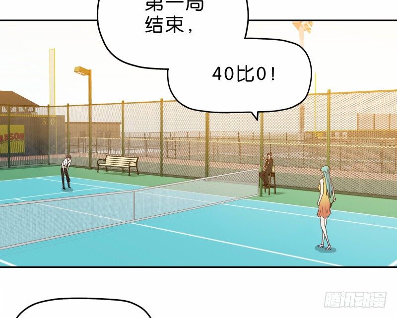 11查看监控35
