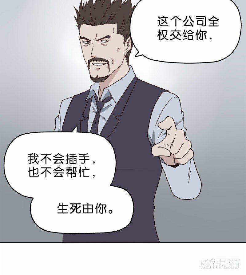 15 呸！39