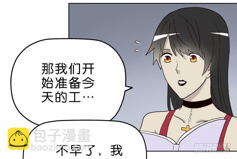 3走马灯世界78