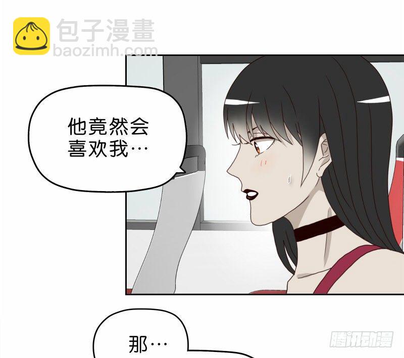 13你信任自动驾驶吗？1