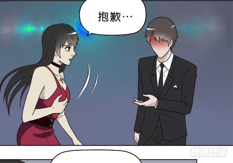 6天使之夜48