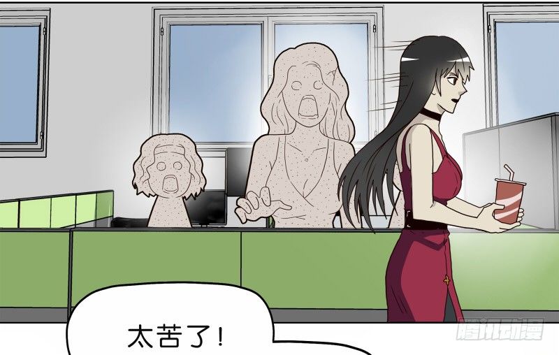 4买咖啡44