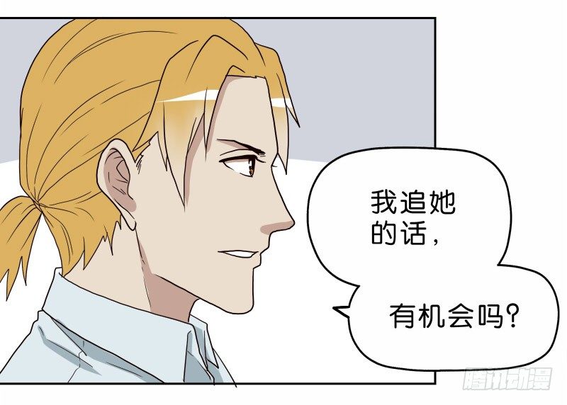 12公交车密会35