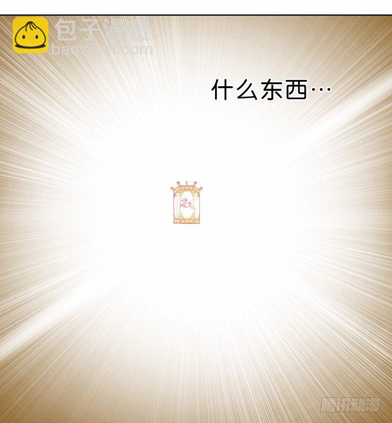 2没死透2