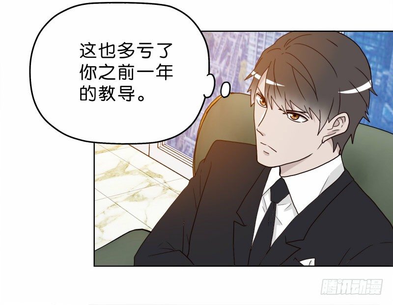8女人的衣柜11