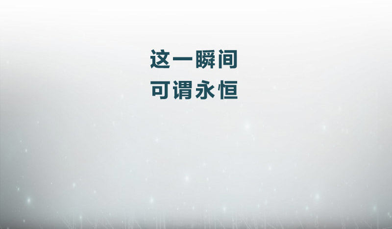 0预告5