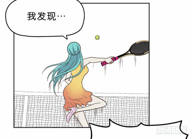 11查看监控7