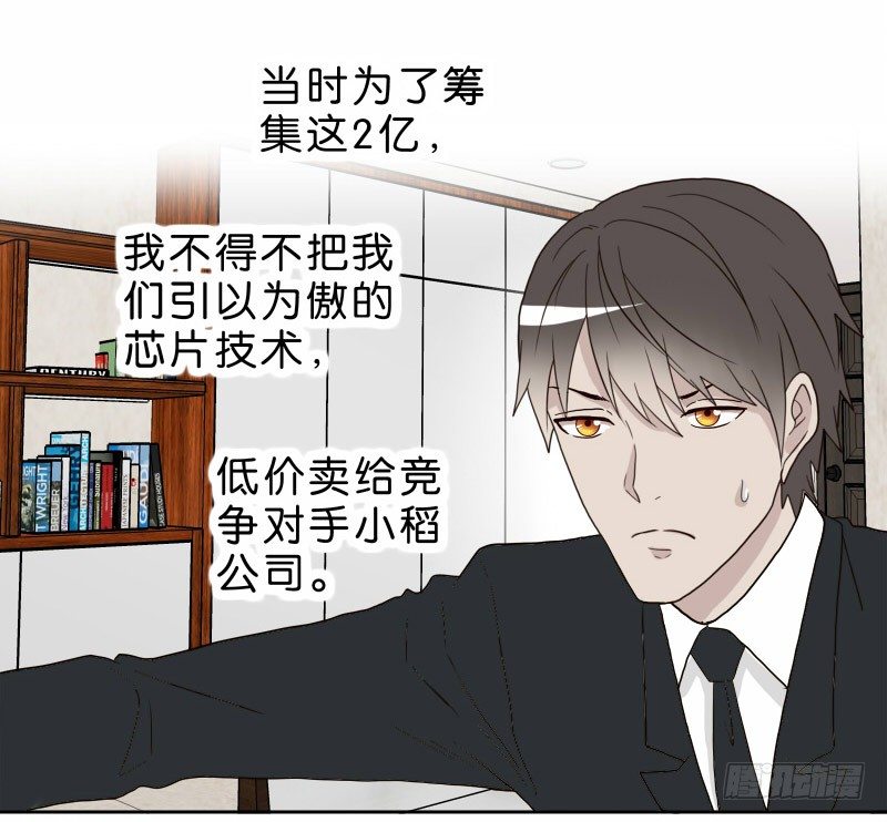 14洗手间巧遇10