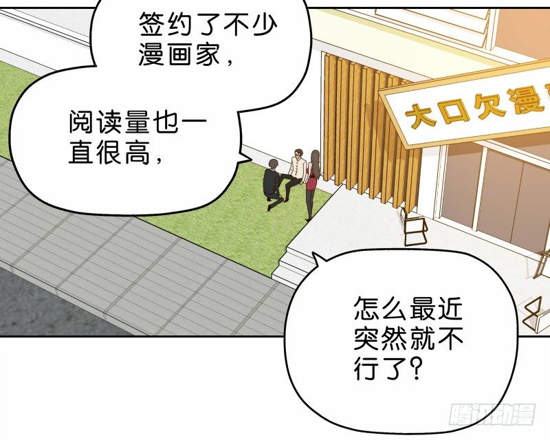 15 呸！18