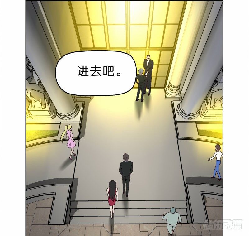6天使之夜8