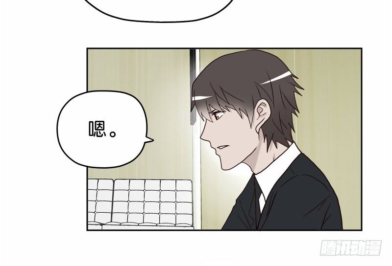 14洗手间巧遇49