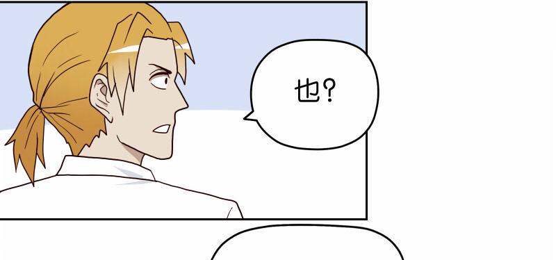16秦三竖17
