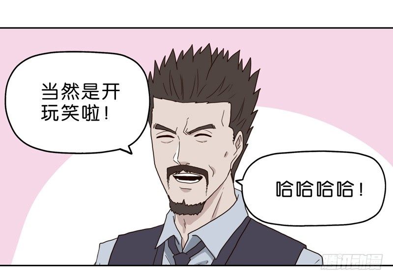 10网球相亲20