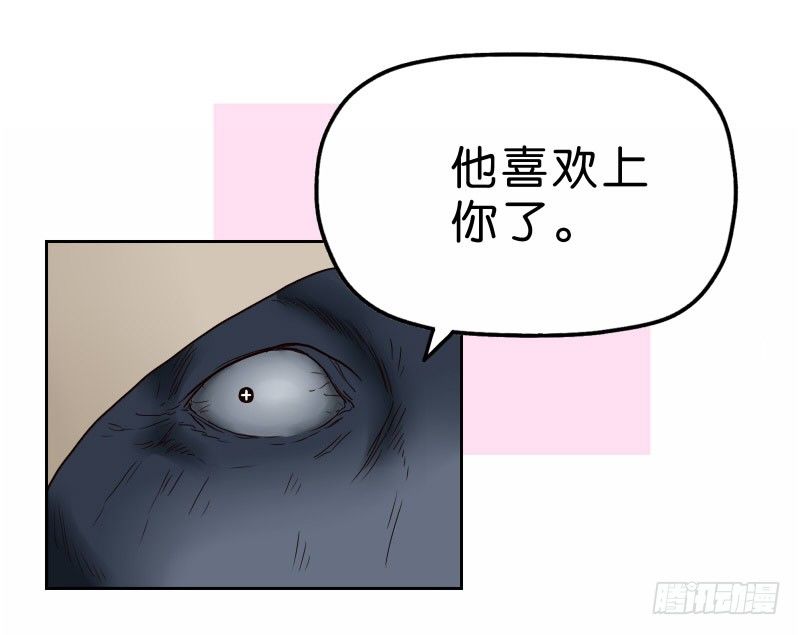 12公交车密会57