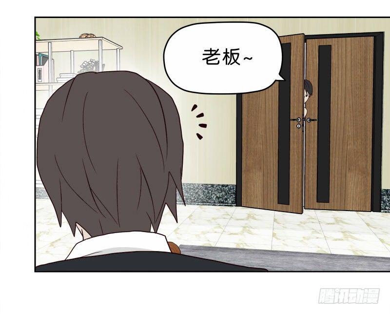 16秦三竖32