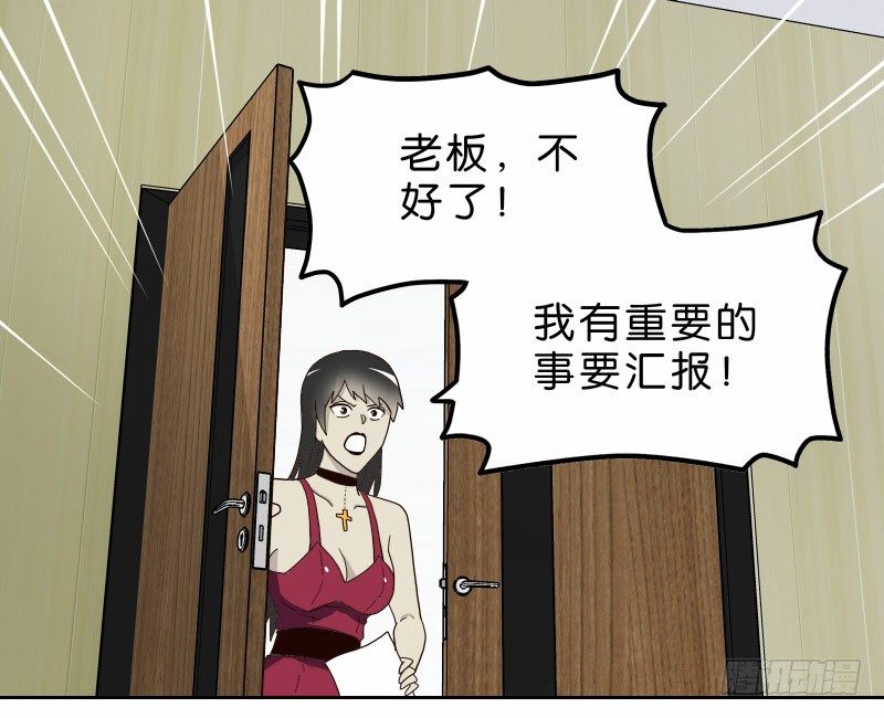 14洗手间巧遇0