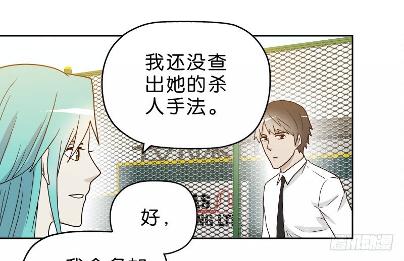 11查看监控39