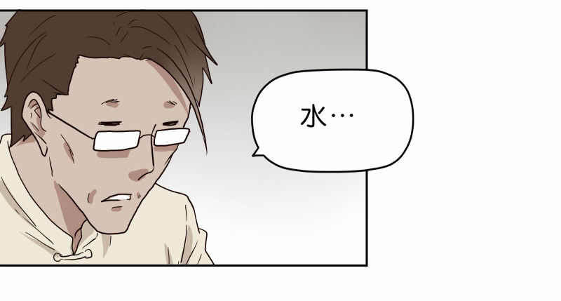 15 呸！2