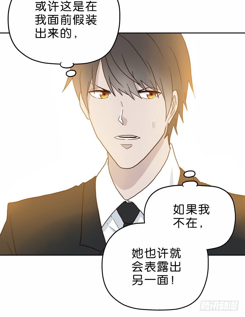 11查看监控56