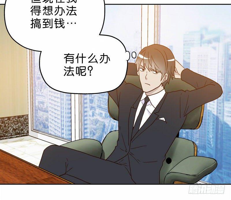 16秦三竖5