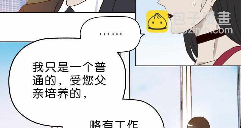 5你喜欢哪款手机屏幕？2