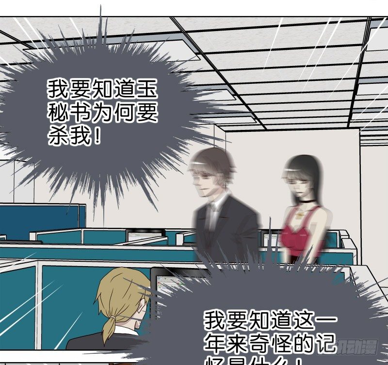3走马灯世界5