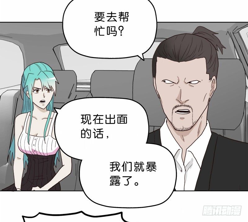 9试衣间偷窥29