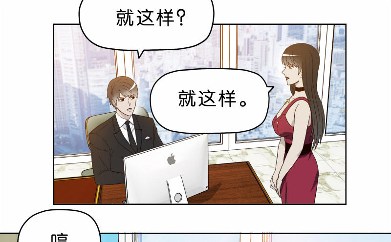 5你喜欢哪款手机屏幕？5