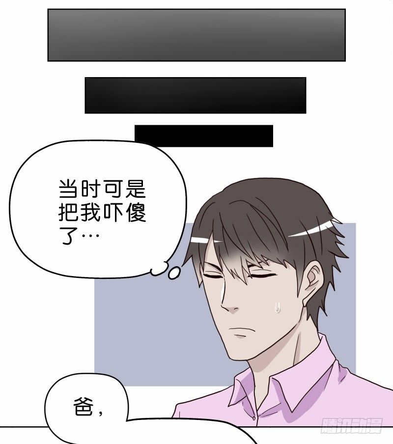 3走马灯世界64