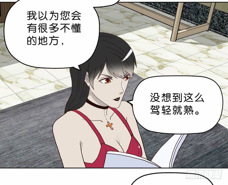 8女人的衣柜9