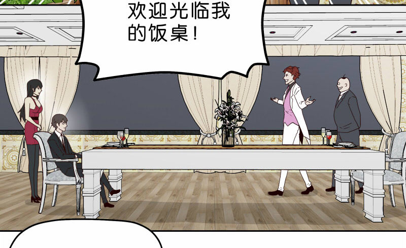16秦三竖49