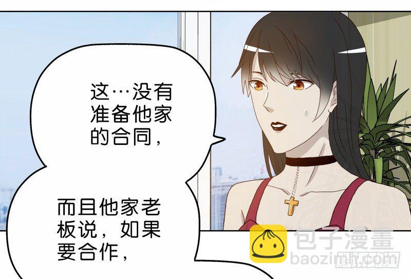5你喜欢哪款手机屏幕？52