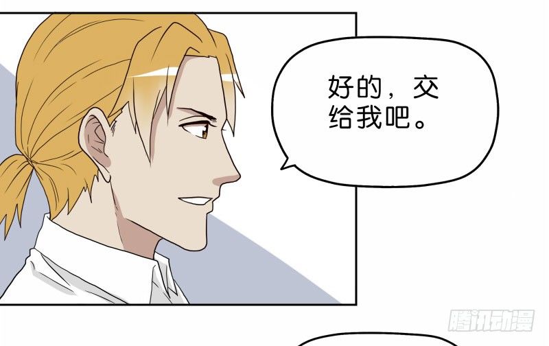 15 呸！64