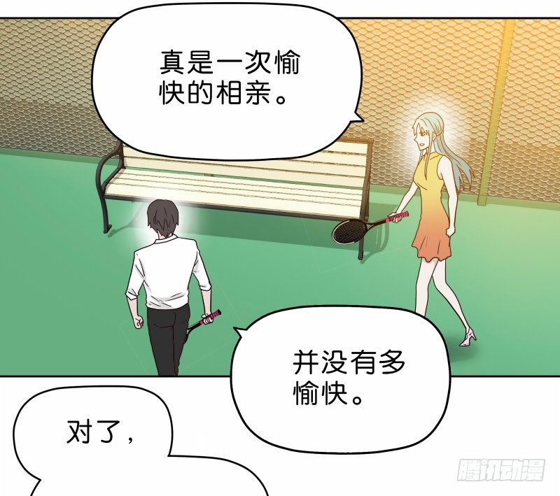 11查看监控37