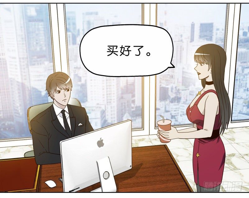 4买咖啡40