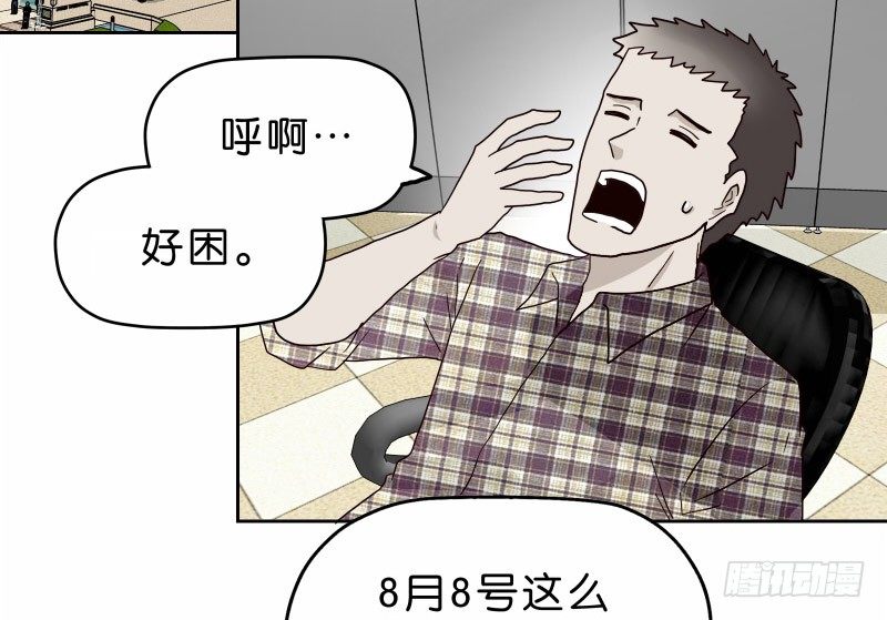 14洗手间巧遇17