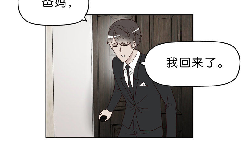 10网球相亲1