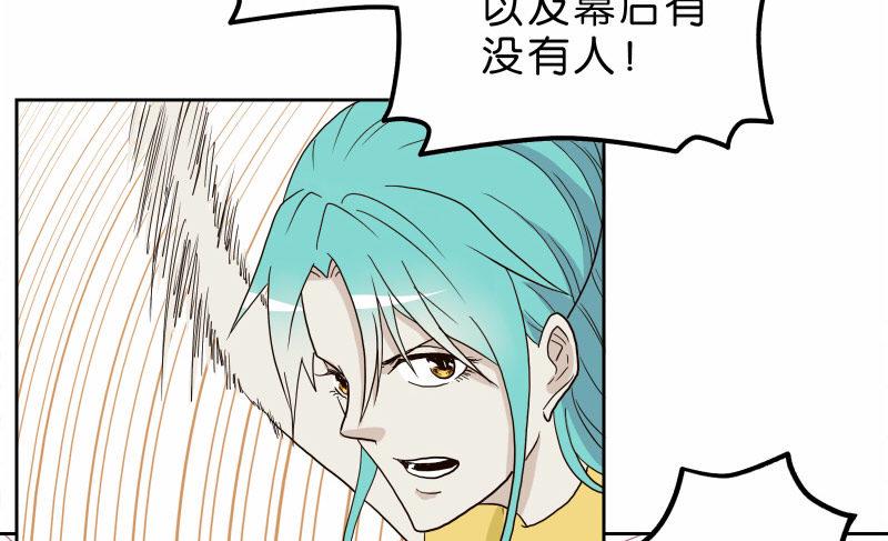 11查看监控15