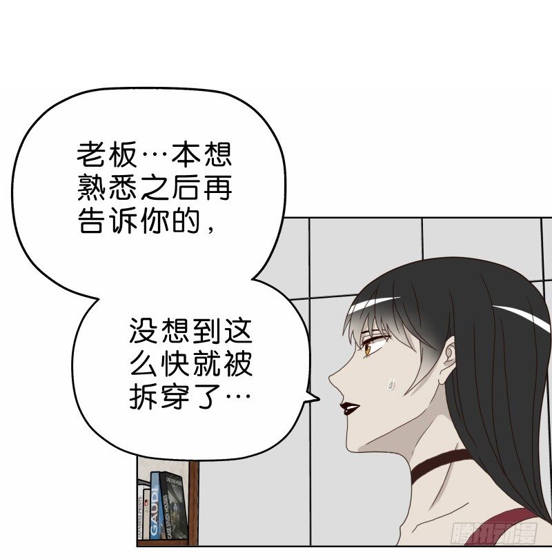 3走马灯世界69