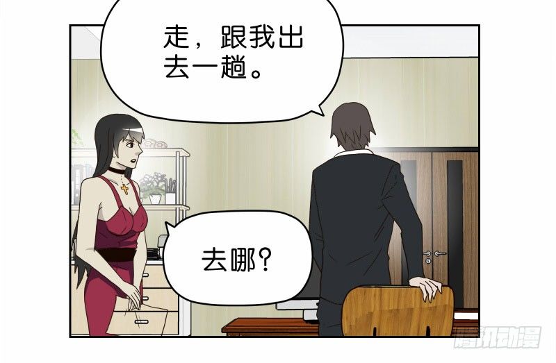 14洗手间巧遇54