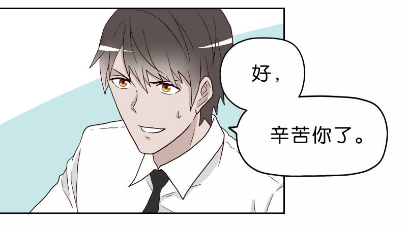 11查看监控33
