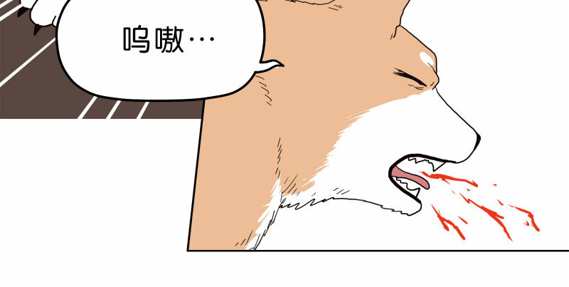 1我死了35