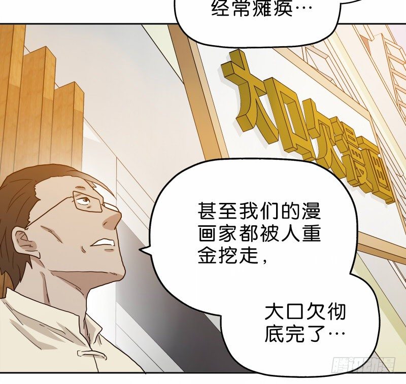 15 呸！22