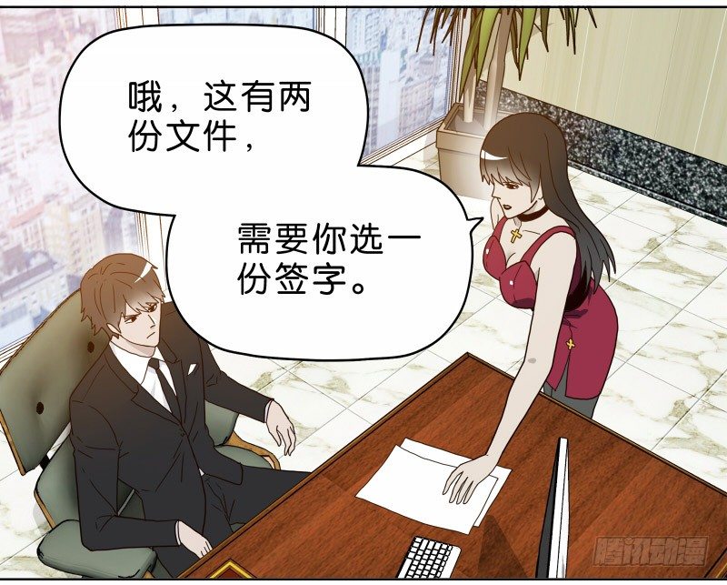 5你喜欢哪款手机屏幕？28