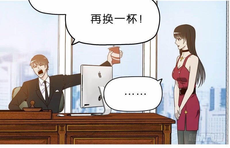 4买咖啡45