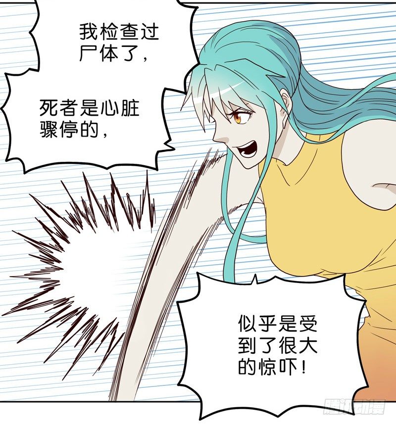 10网球相亲62
