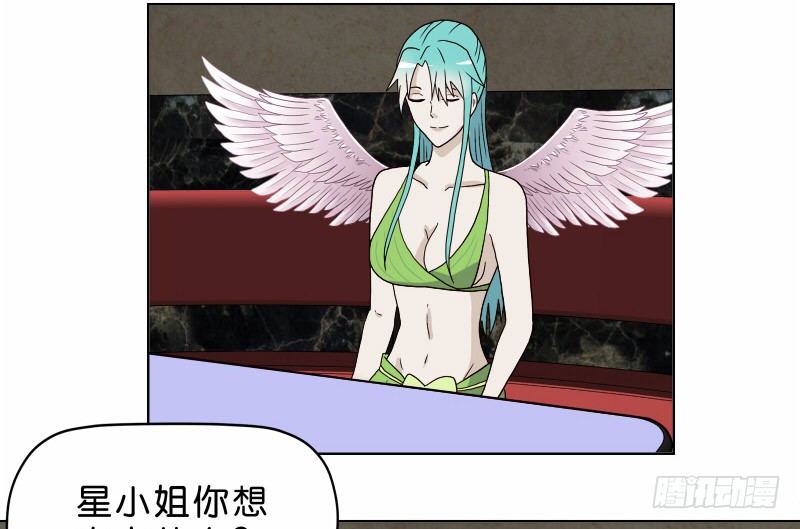 7侦探G9